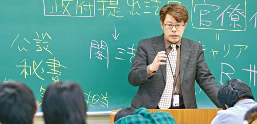 현대정치 전공
